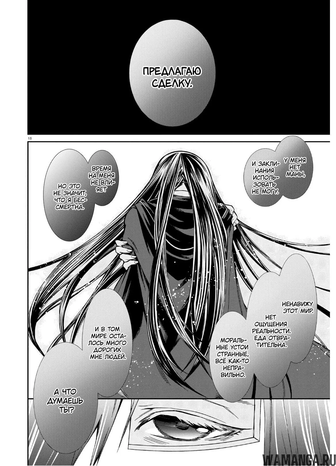 Page 22.000