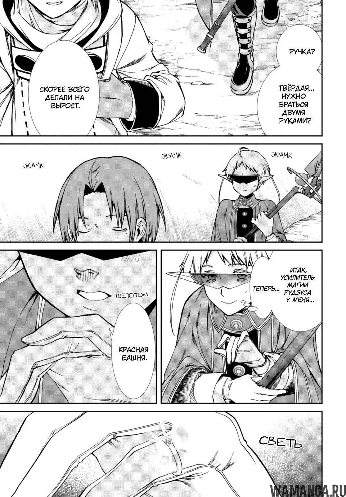 Page 22.000