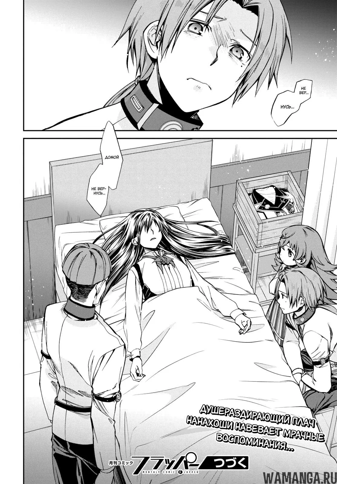Page 22.000