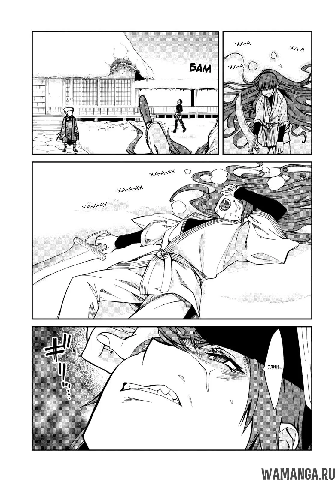 Page 22.000