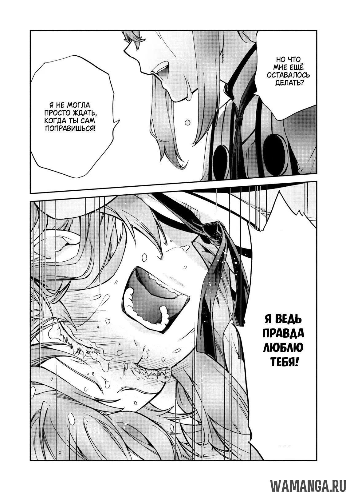 Page 23.000