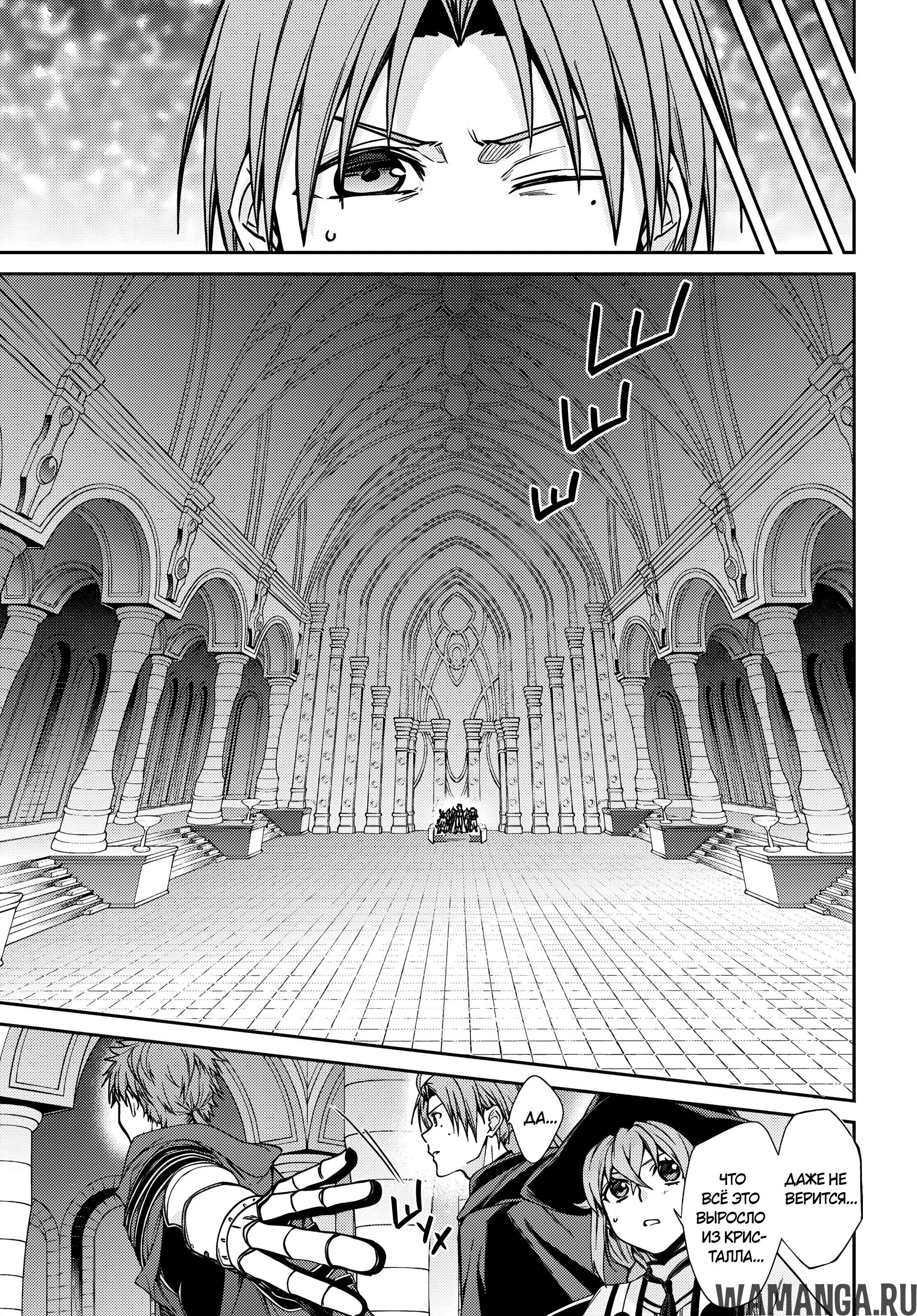 Page 23.000