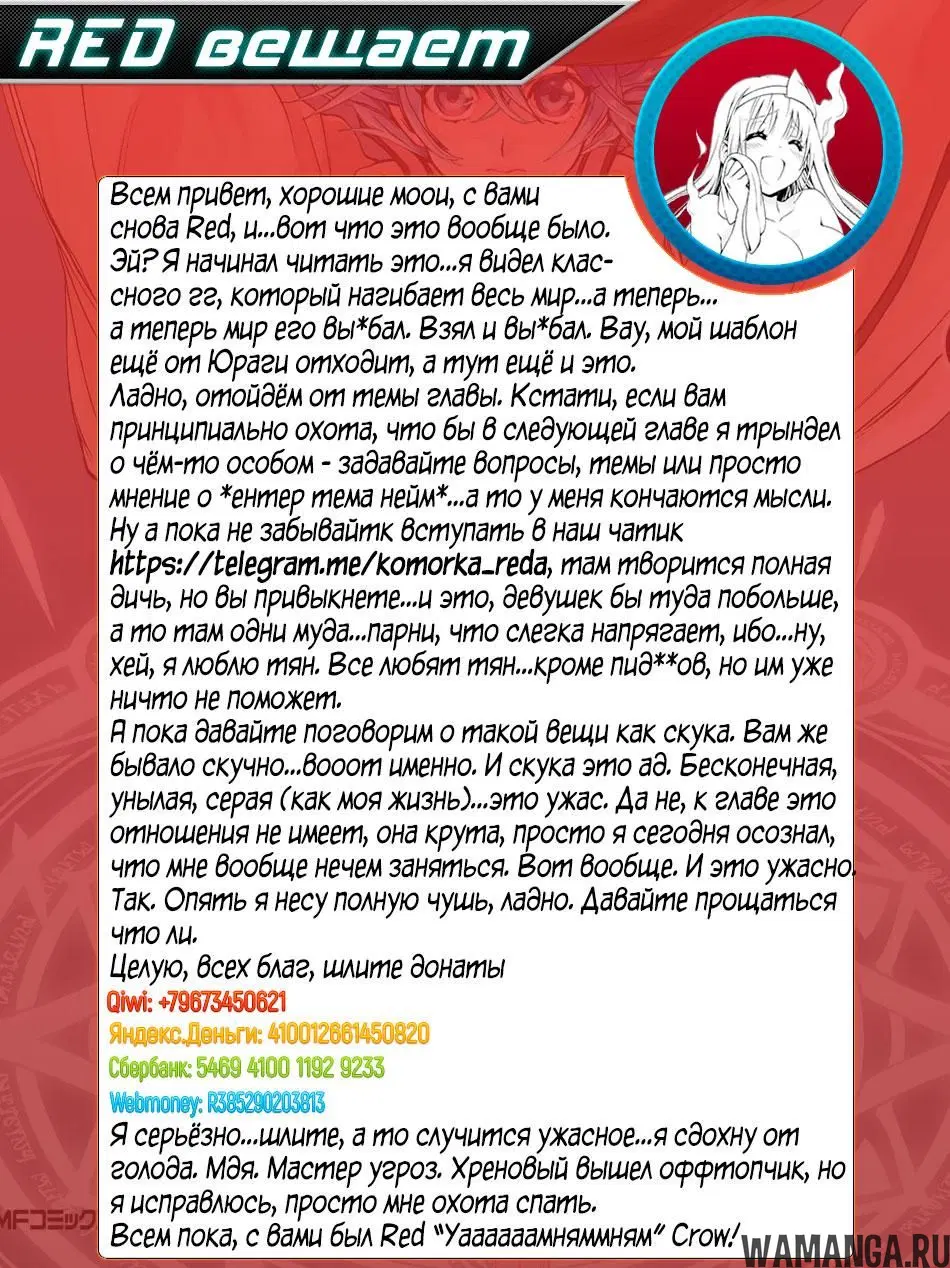 Page 34.000