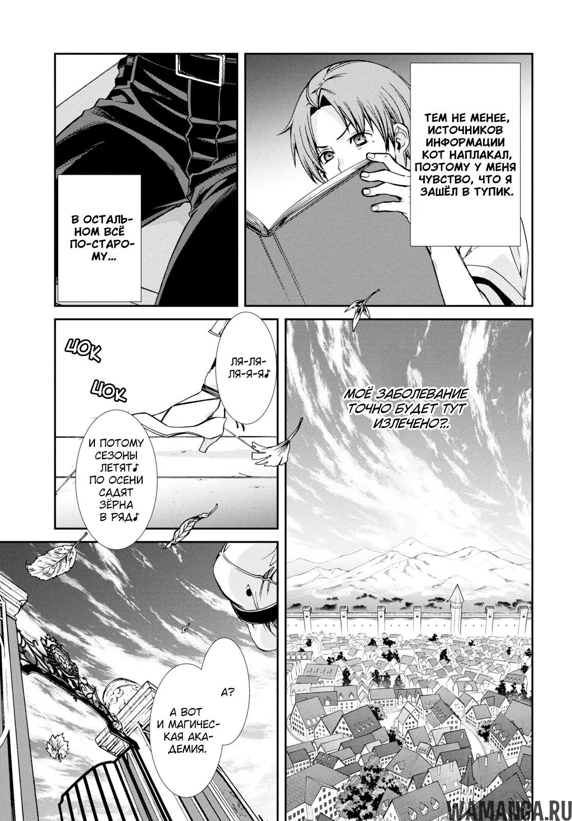Page 34.000