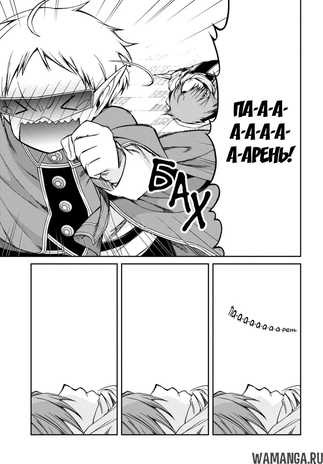 Page 34.000