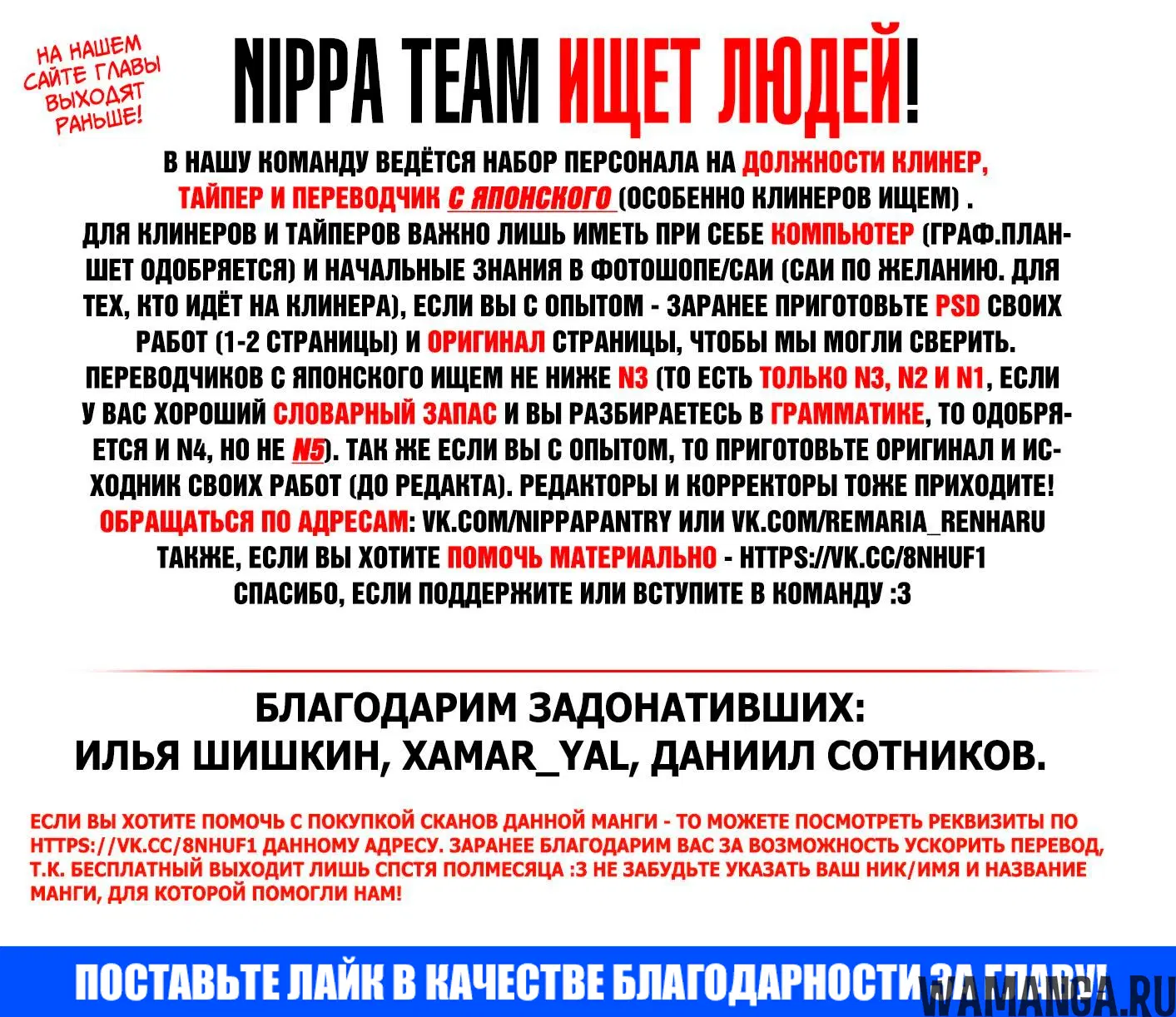 Page 34.000
