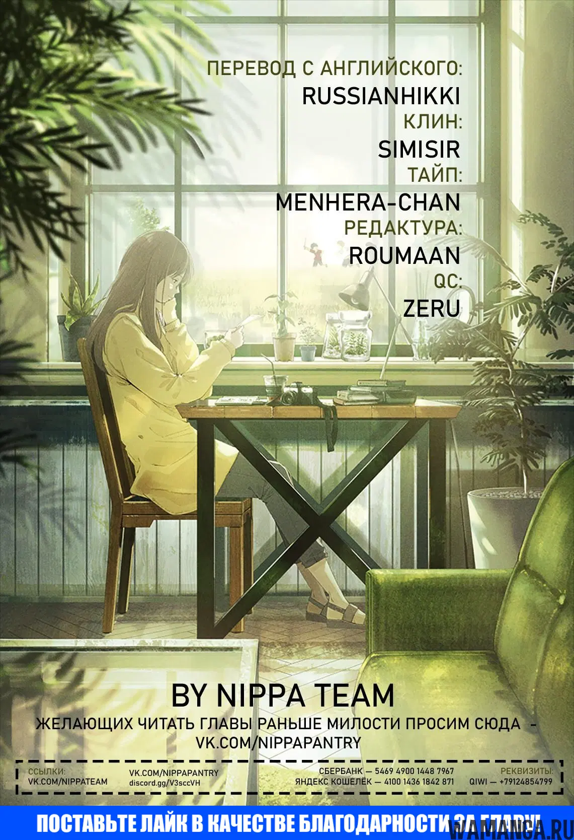 Page 34.000