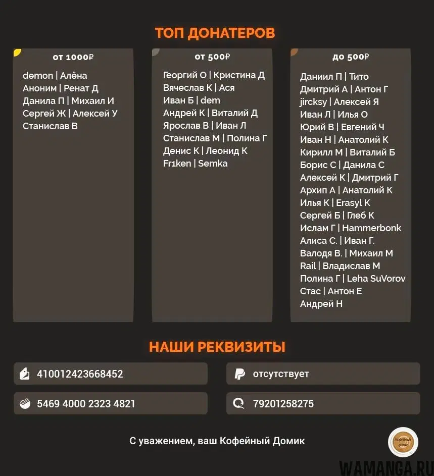 Page 34.000