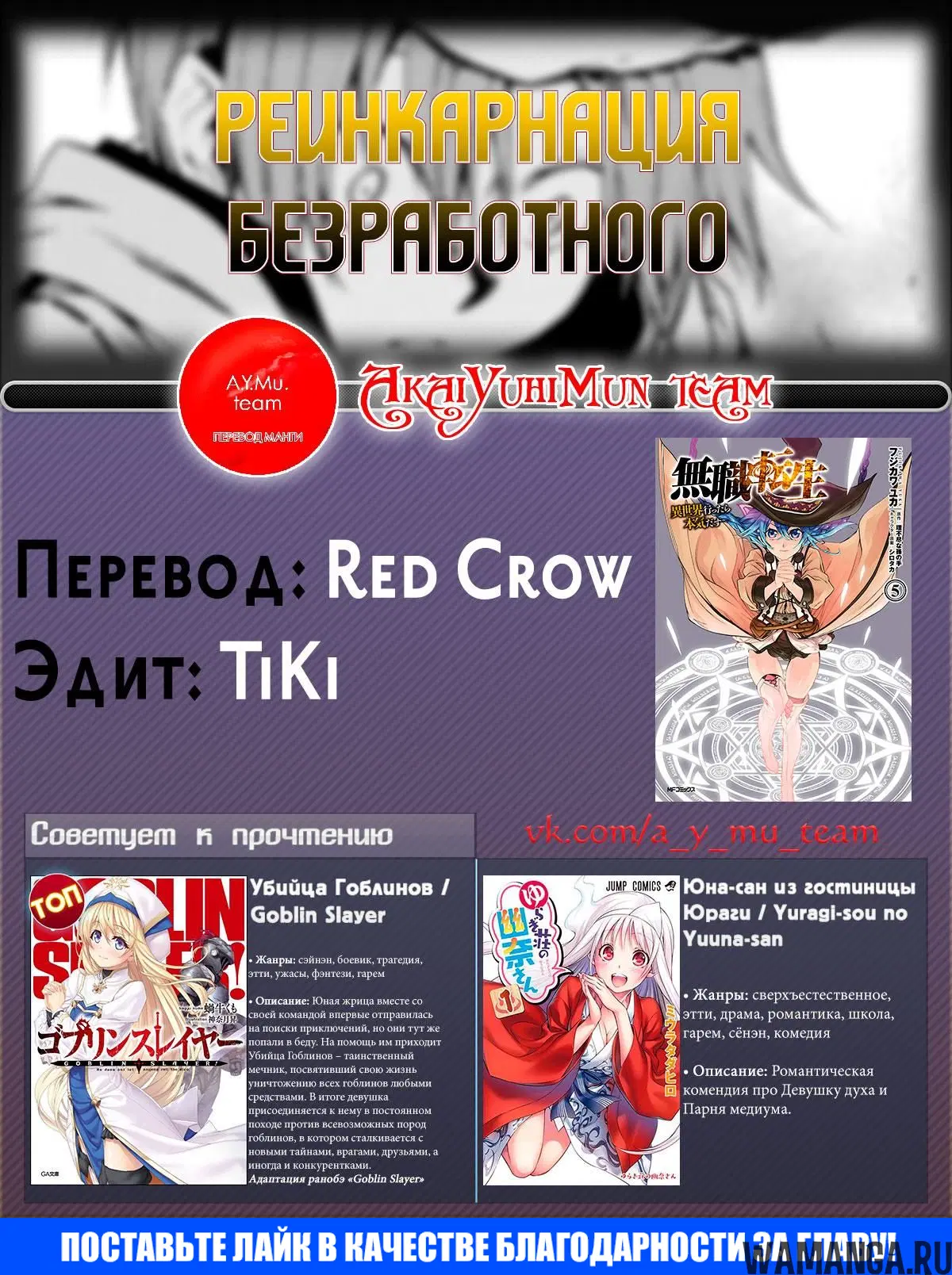 Page 35.000