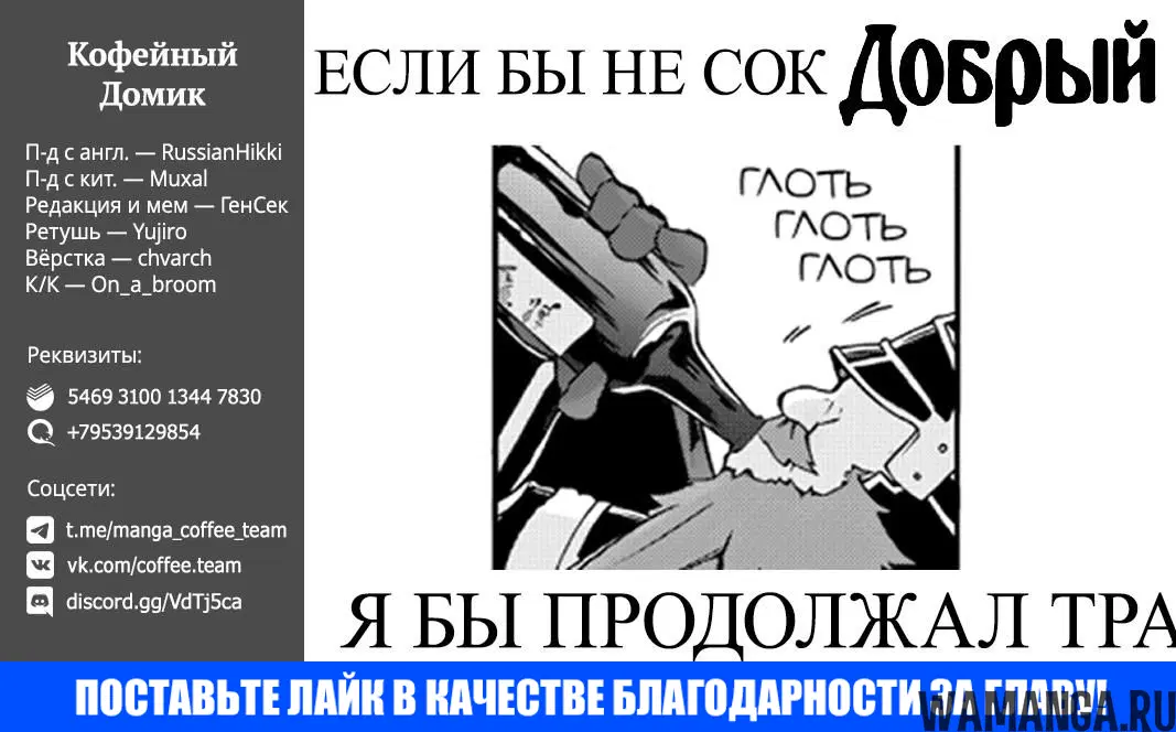 Page 35.000