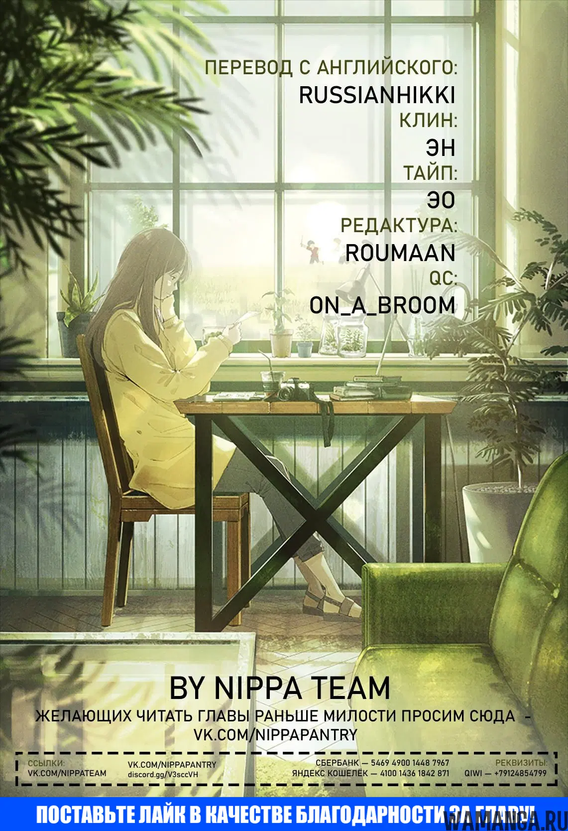 Page 35.000