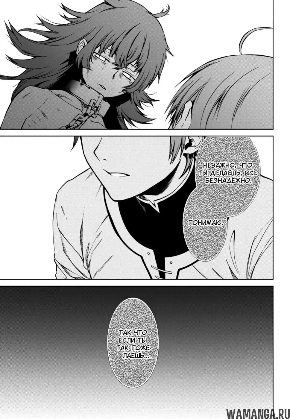 Page 35.000