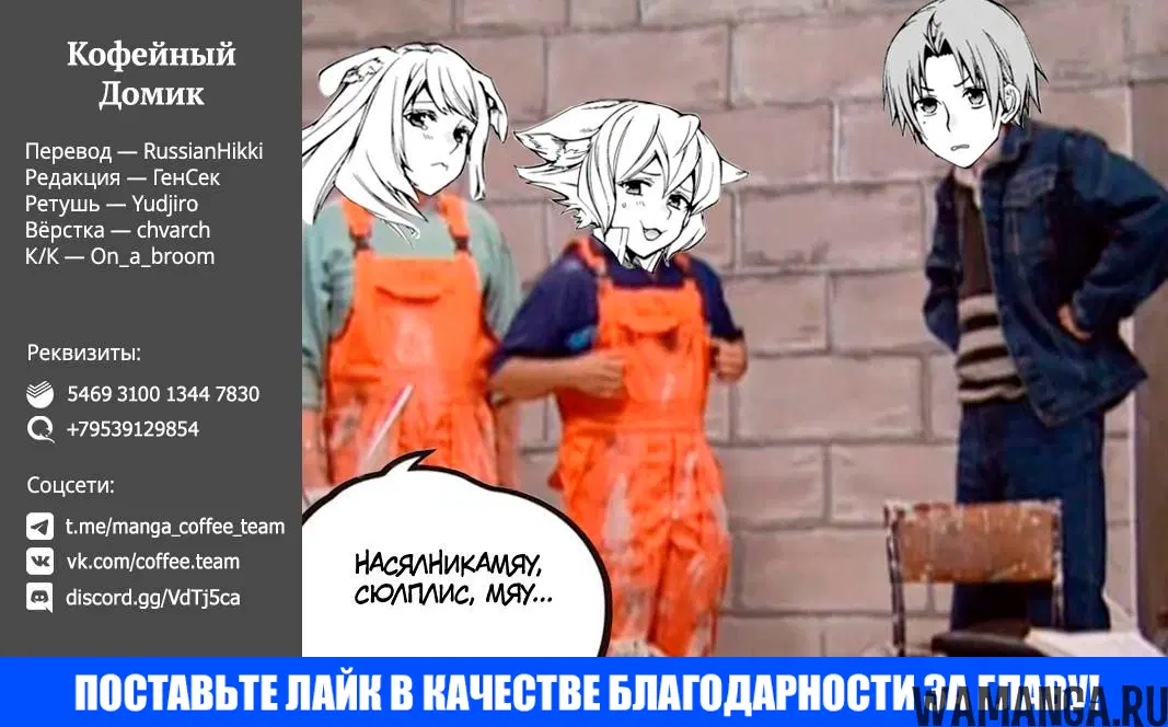 Page 35.000