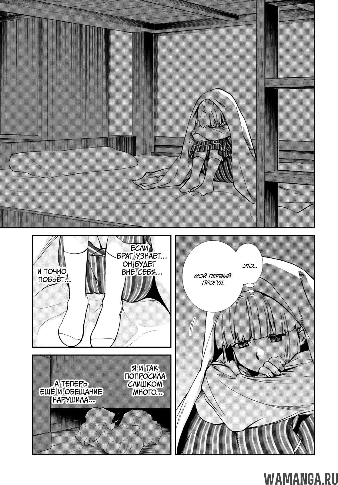 Page 35.000