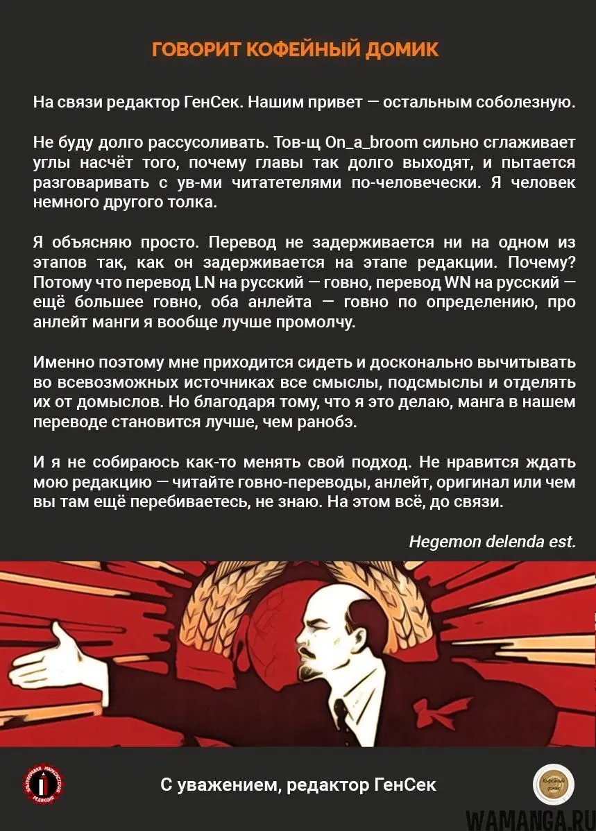 Page 36.000