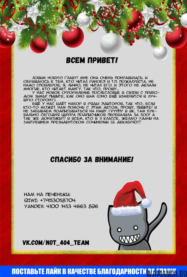 Page 37.000