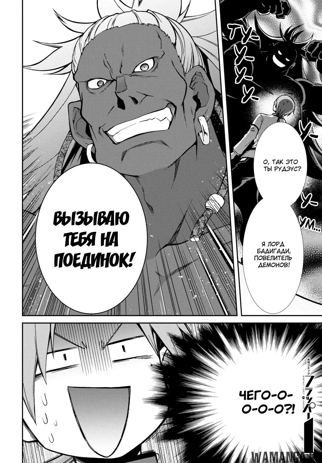Page 37.000