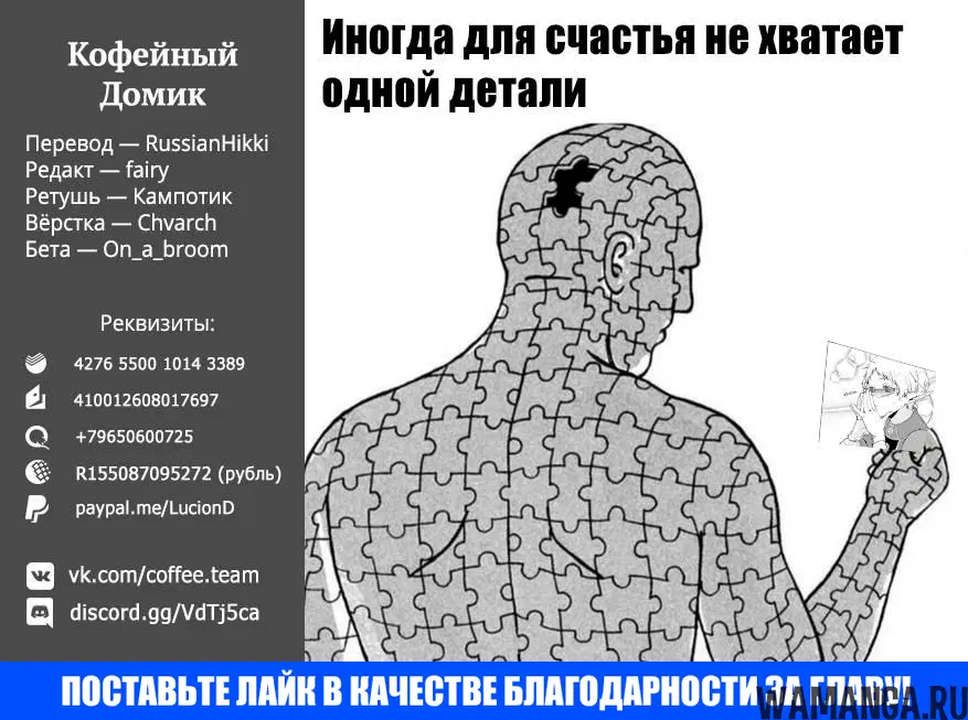 Page 37.000