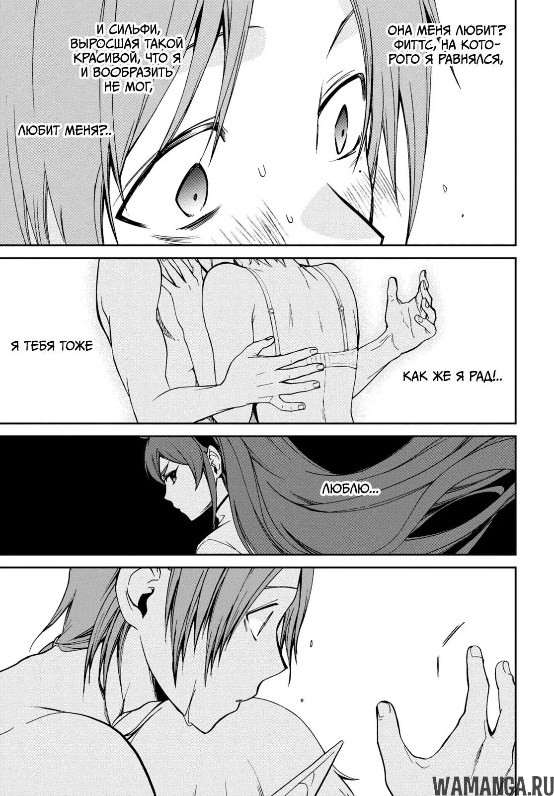 Page 38.000