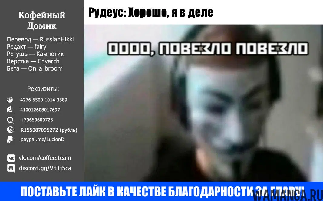 Page 38.000