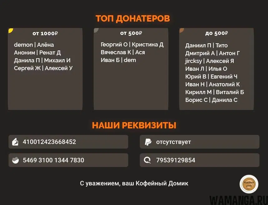 Page 38.000