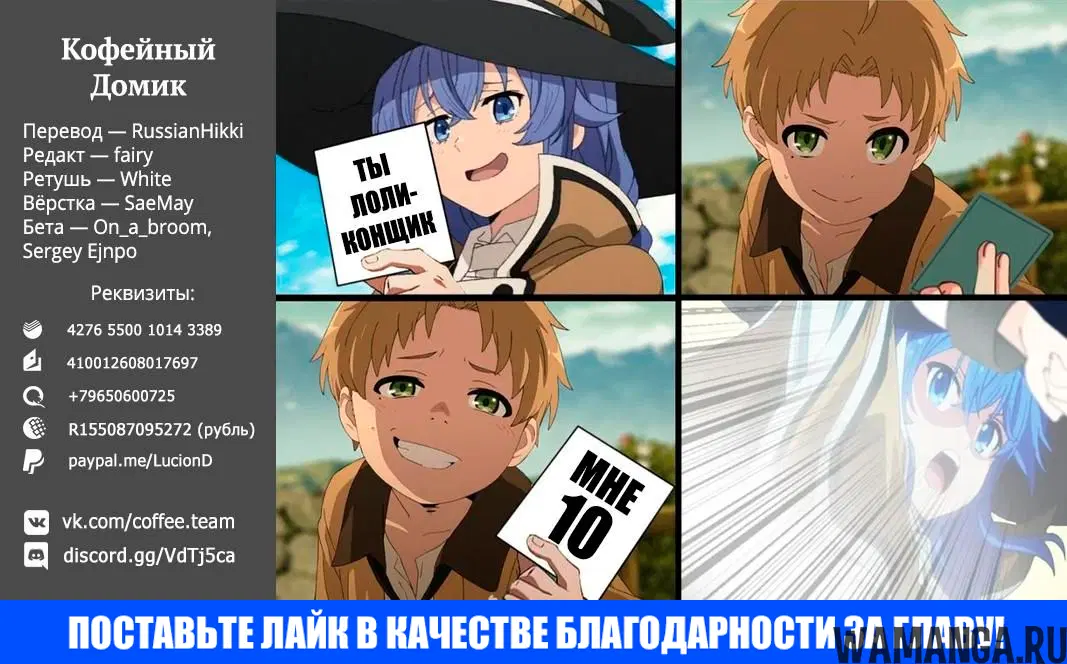 Page 39.000