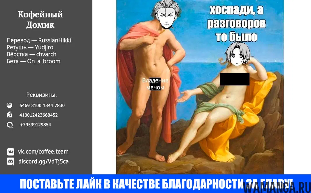 Page 39.000