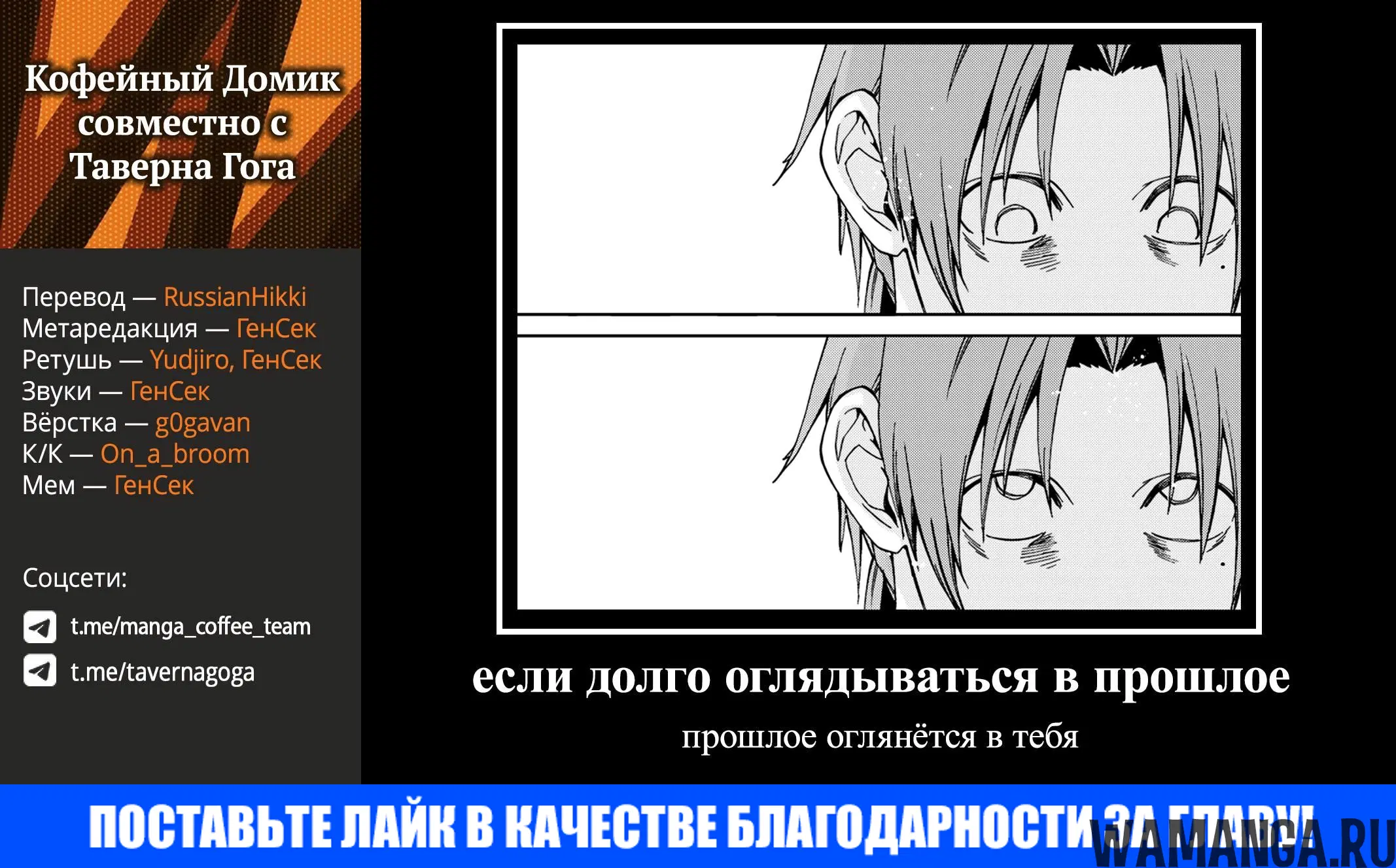 Page 30.000
