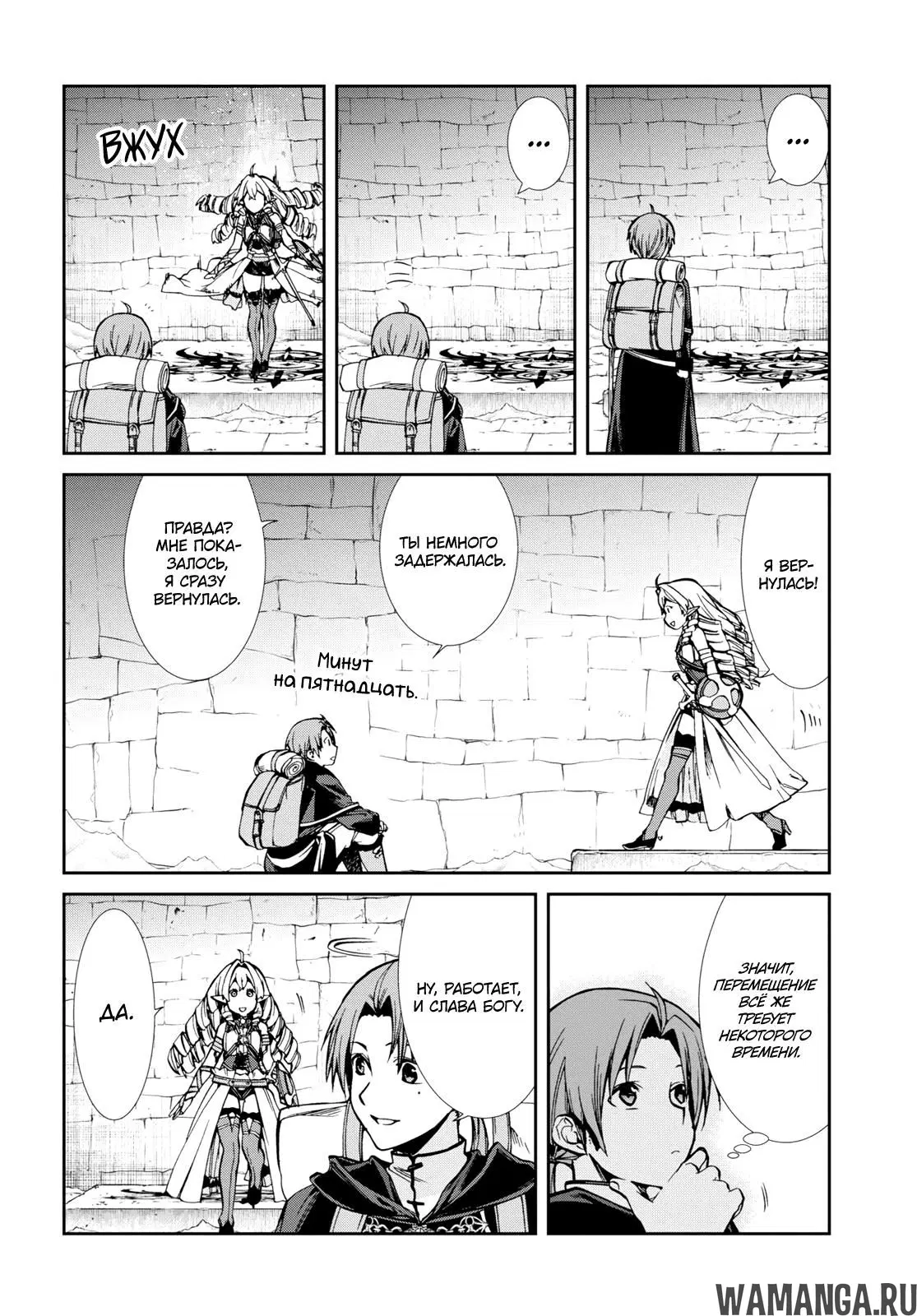 Page 30.000