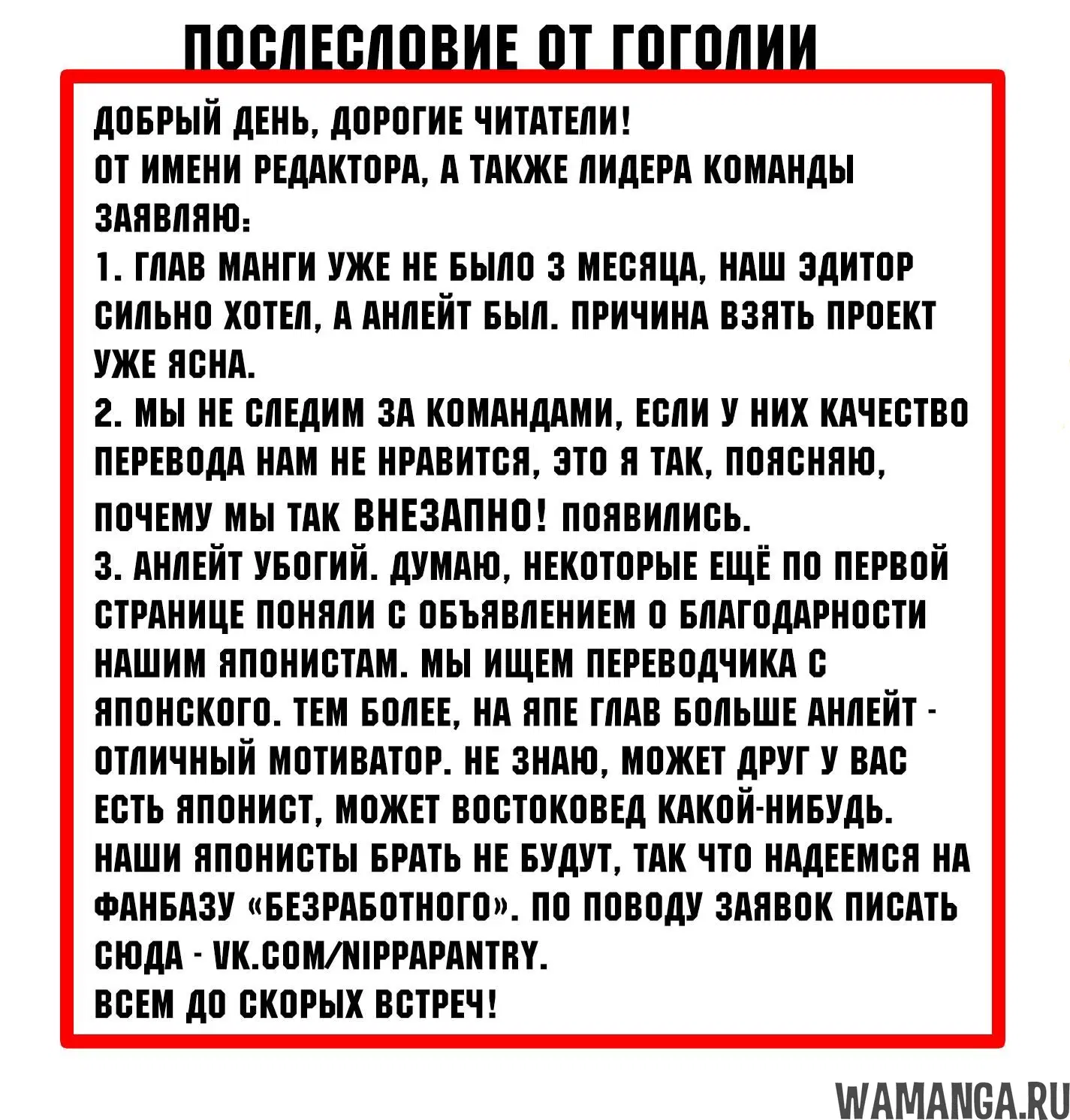 Page 30.000