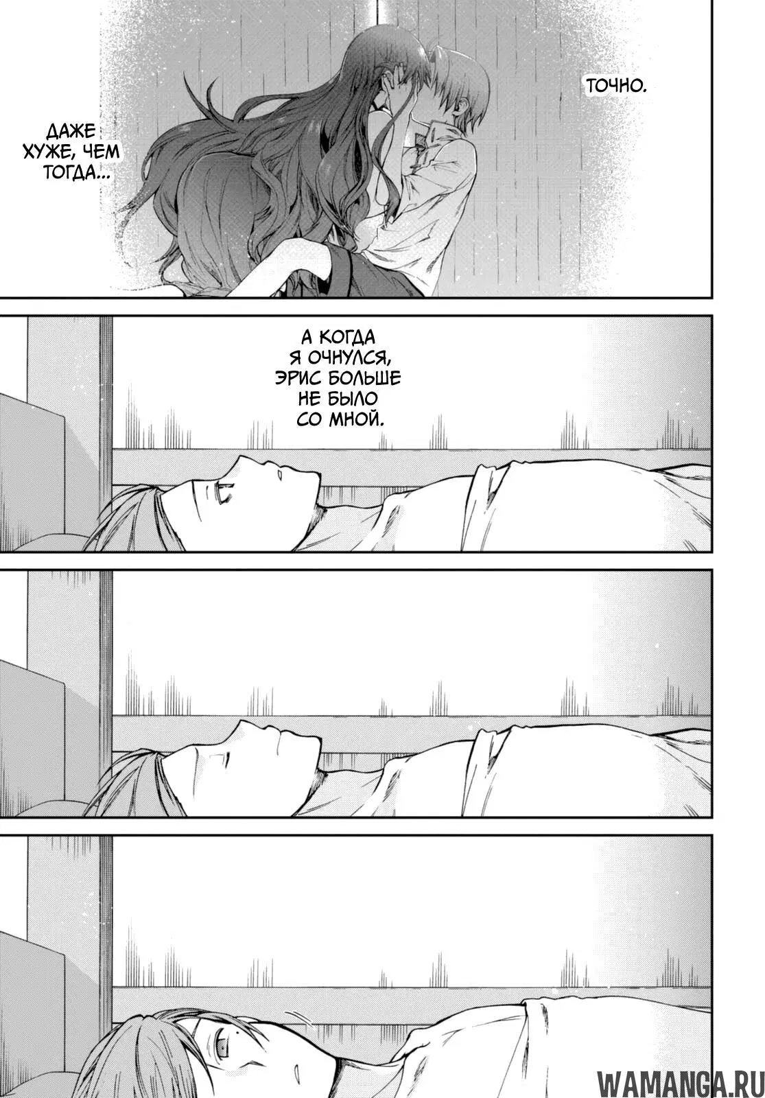 Page 30.000
