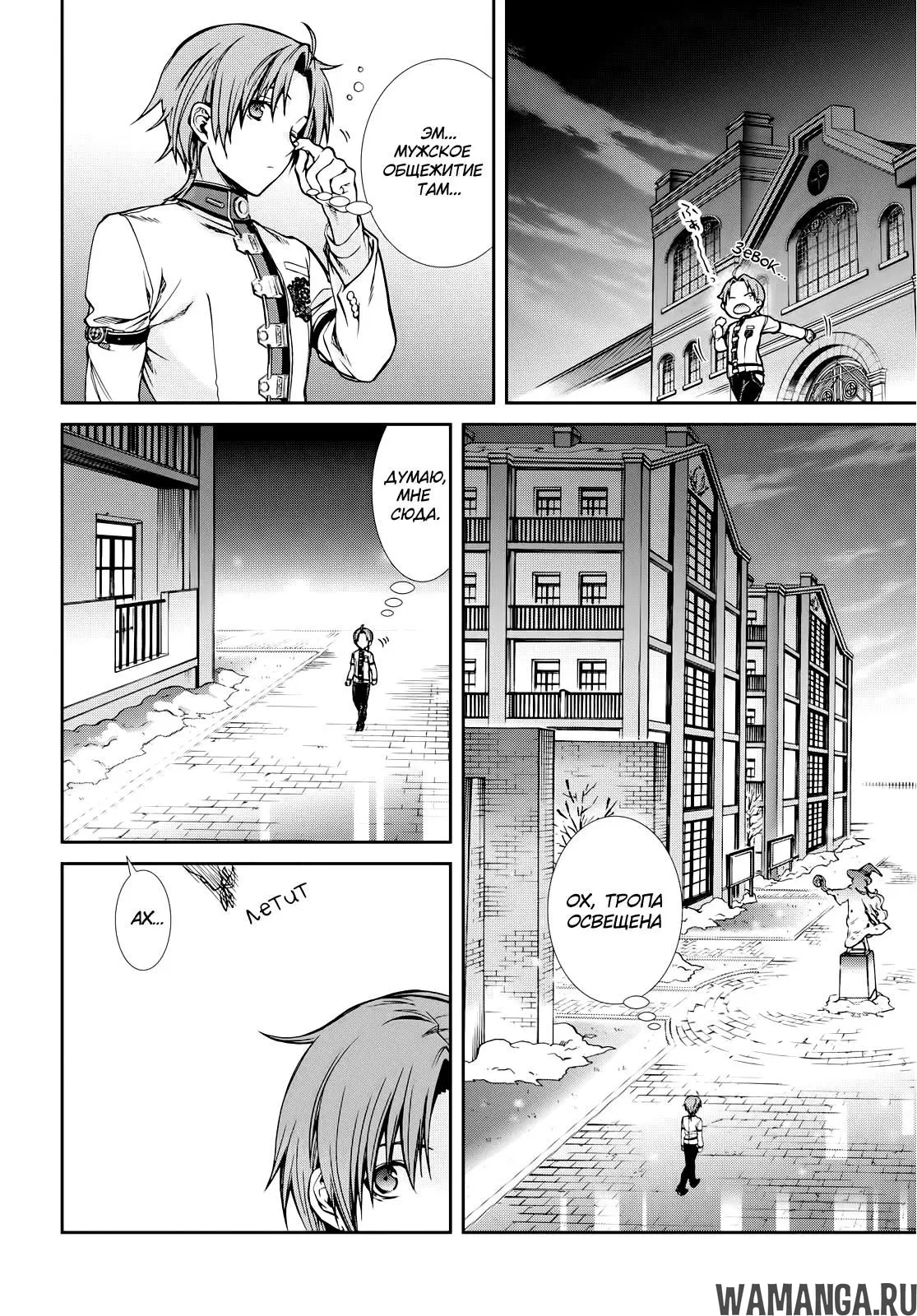Page 30.000