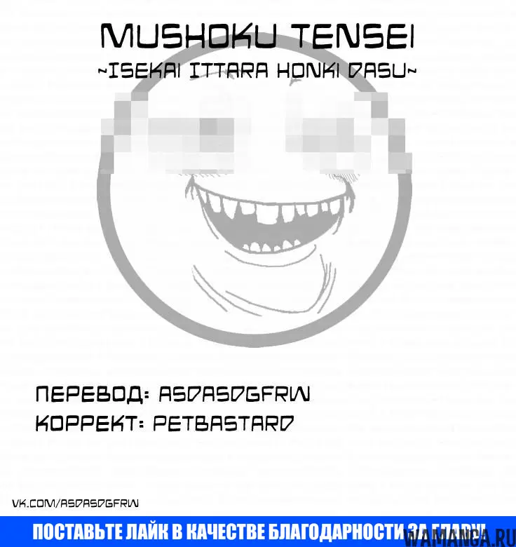 Page 31.000