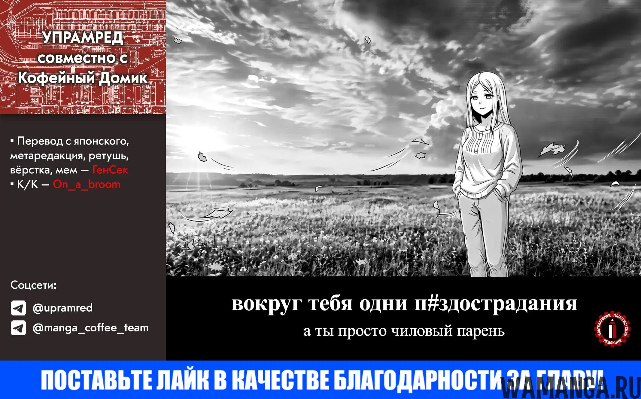 Page 31.000