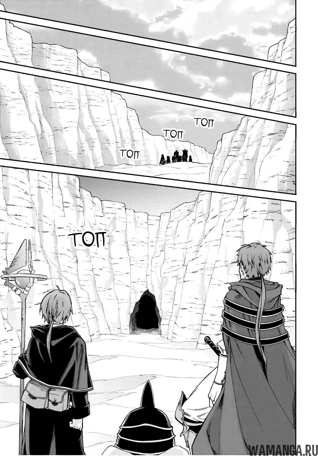Page 31.000