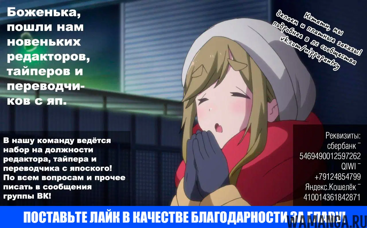 Page 31.000
