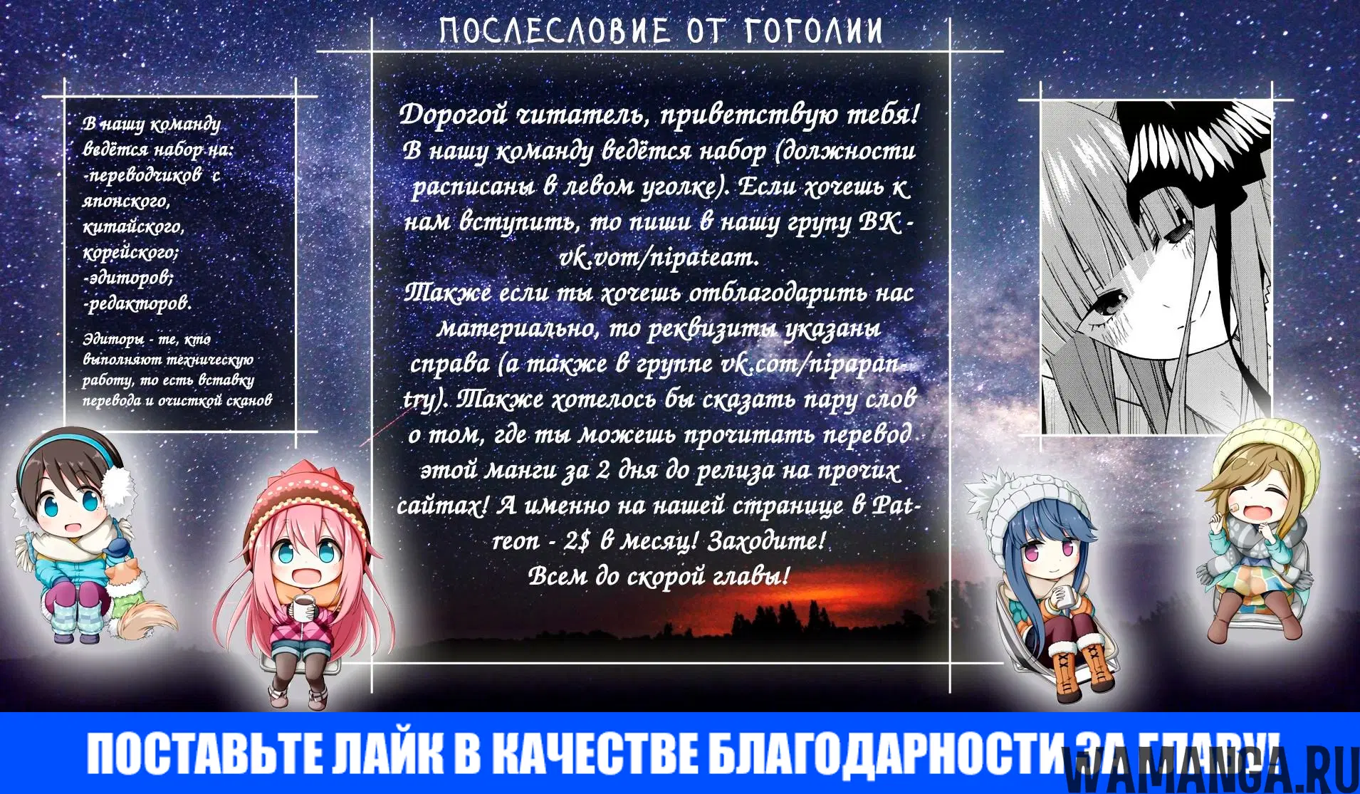 Page 31.000