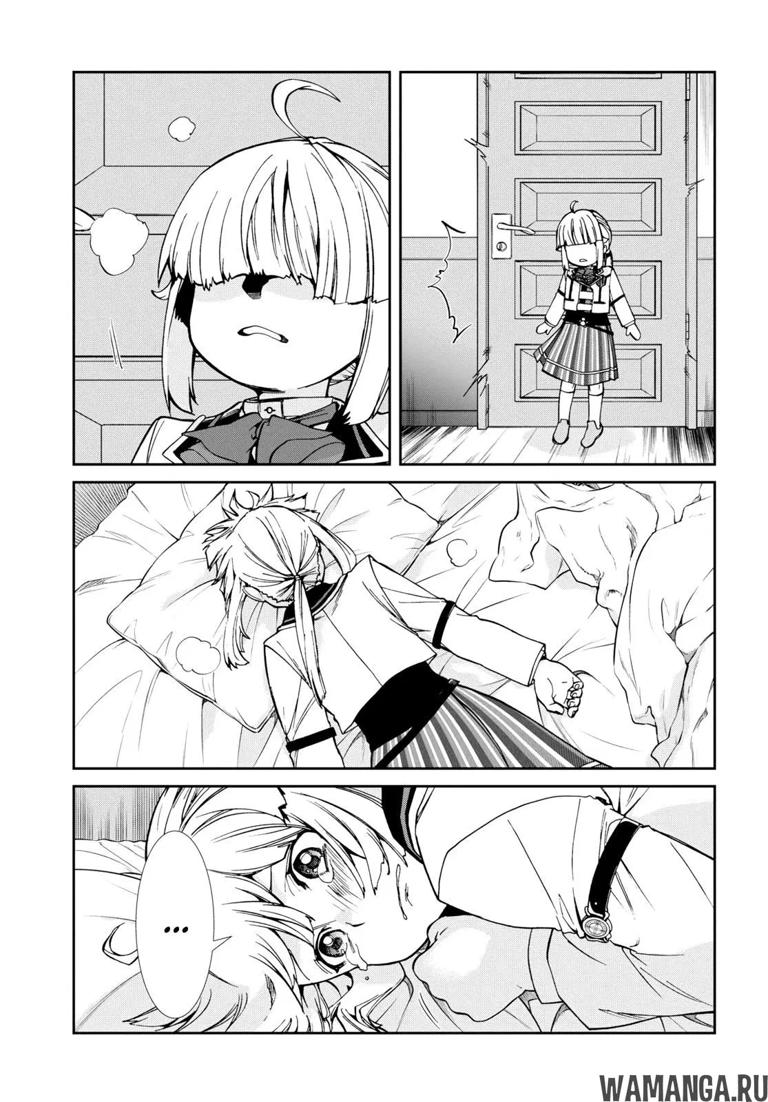 Page 31.000