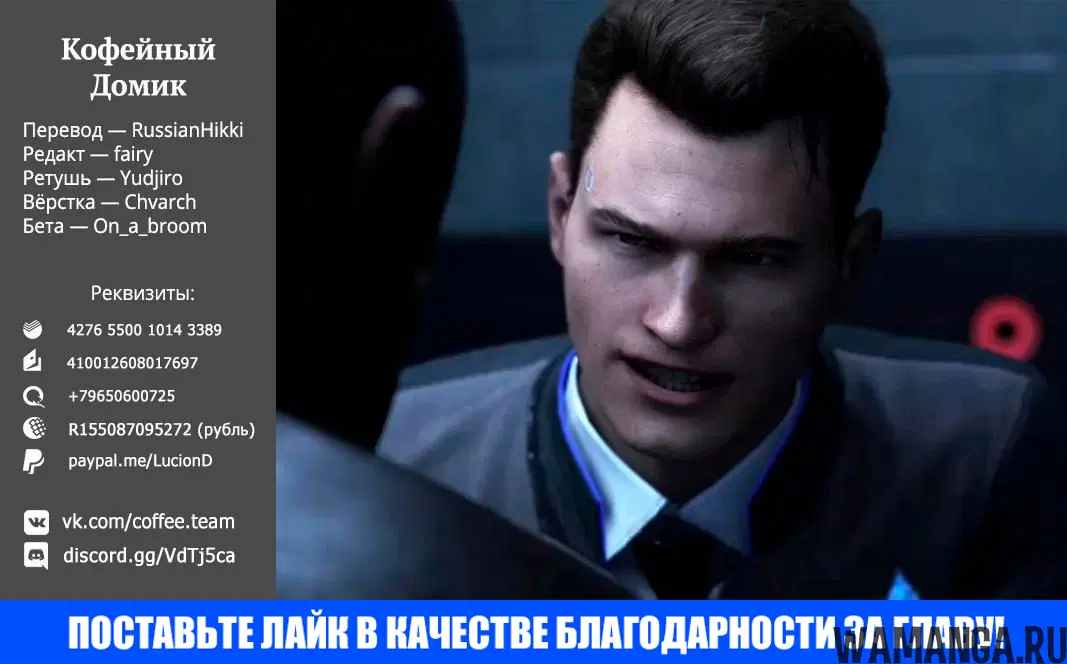Page 32.000