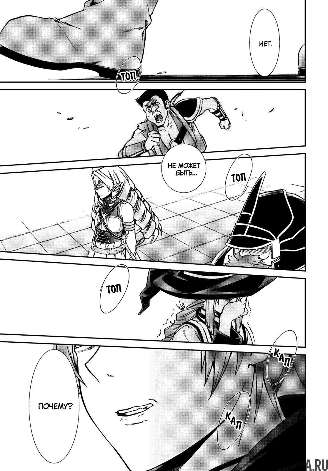 Page 33.000