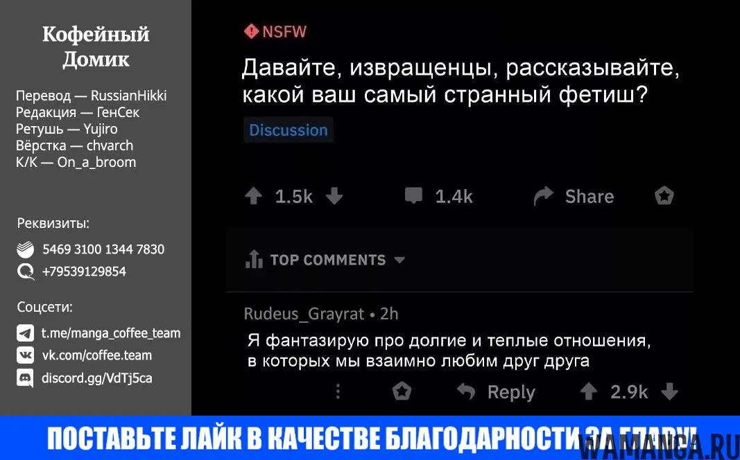 Page 33.000