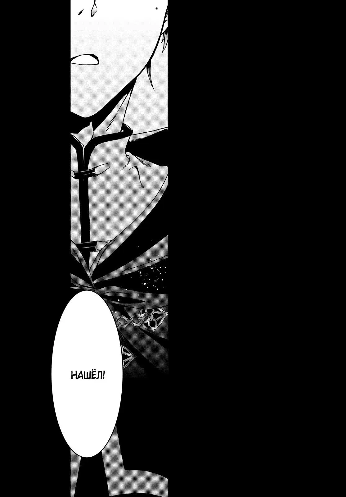 Page 33.000