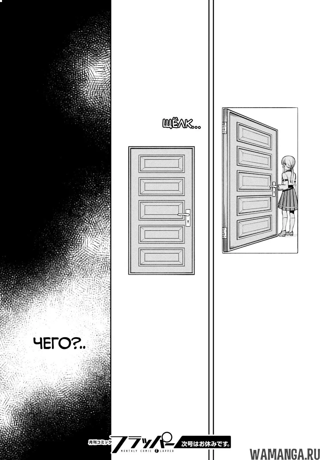 Page 33.000