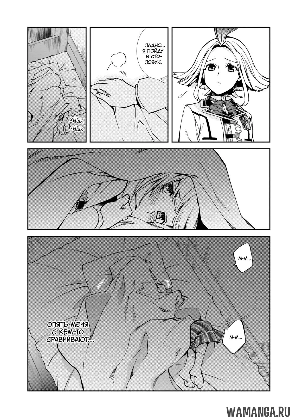 Page 33.000