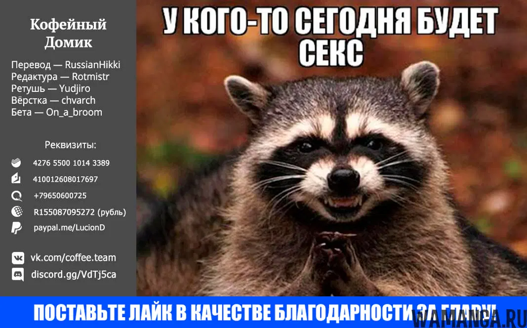 Page 44.000