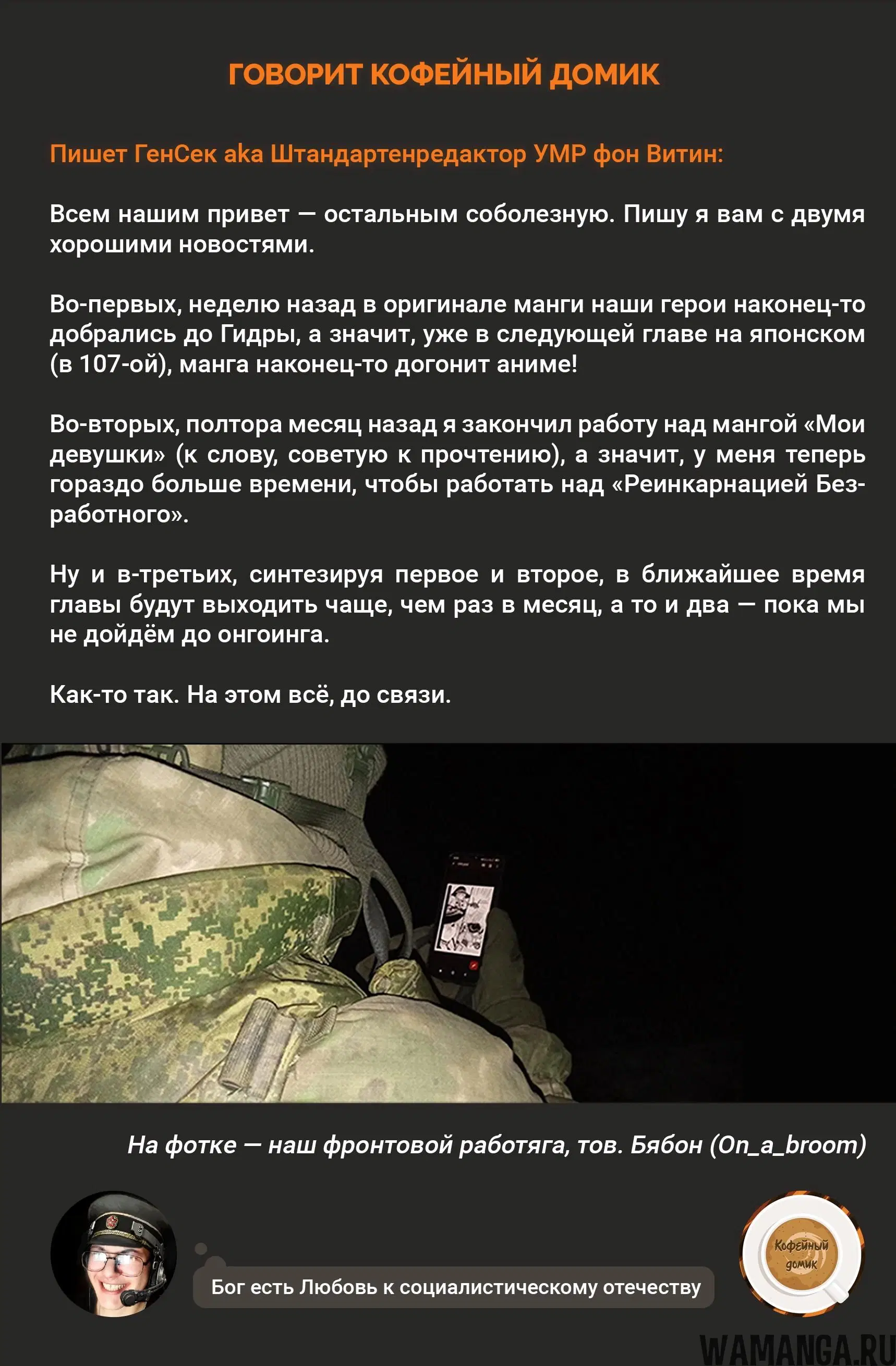 Page 46.000