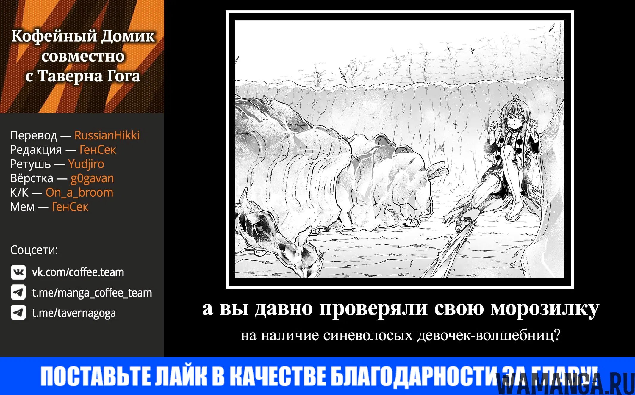 Page 47.000