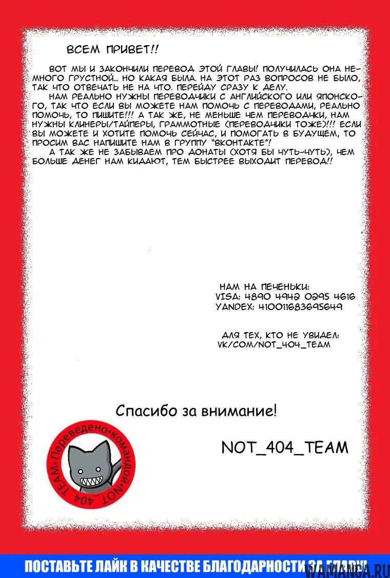 Page 41.000