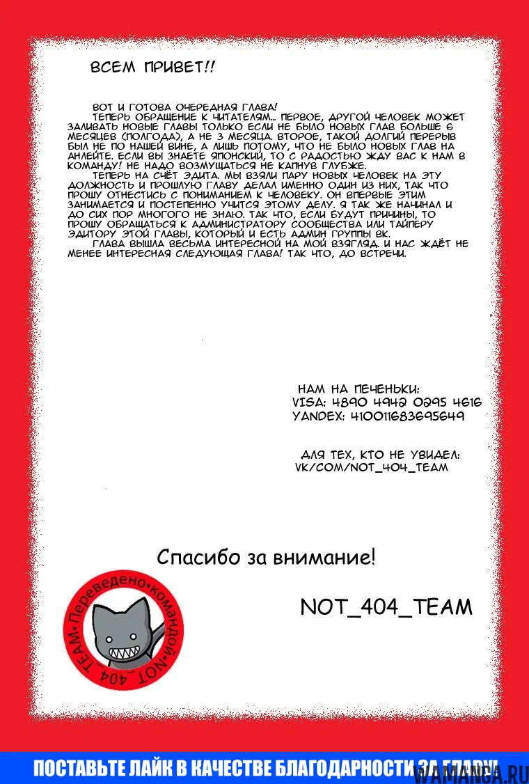 Page 41.000