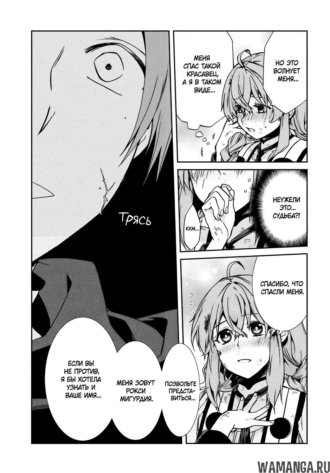Page 41.000